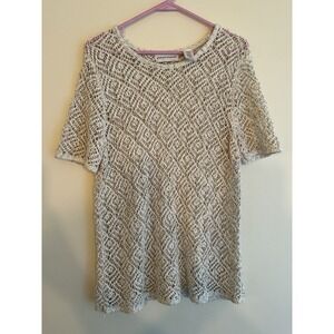 Vintage Alfred Dunner Women's Crocheted Short Sleeve Top Size L Ivory